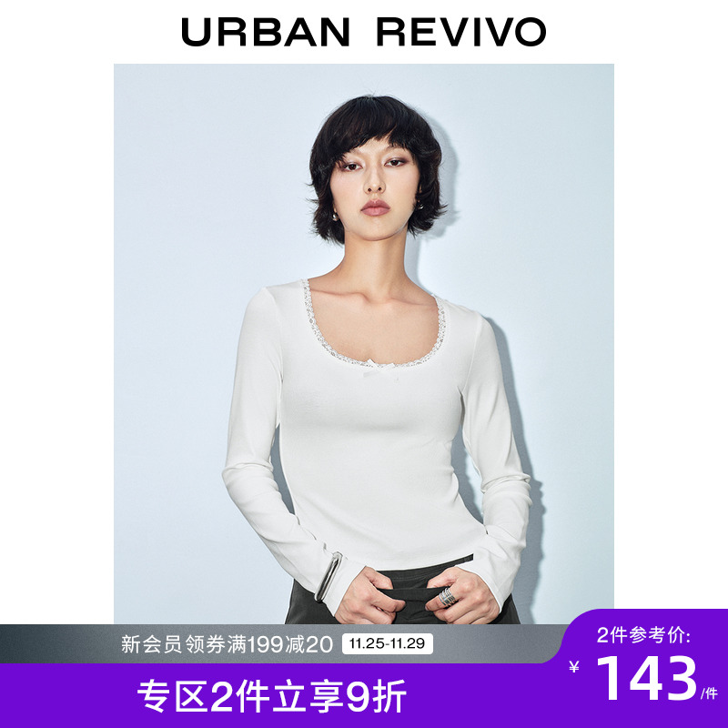 UR2024秋季新款女装少女感蝴蝶结蕾丝边修身长袖T恤UYV440095