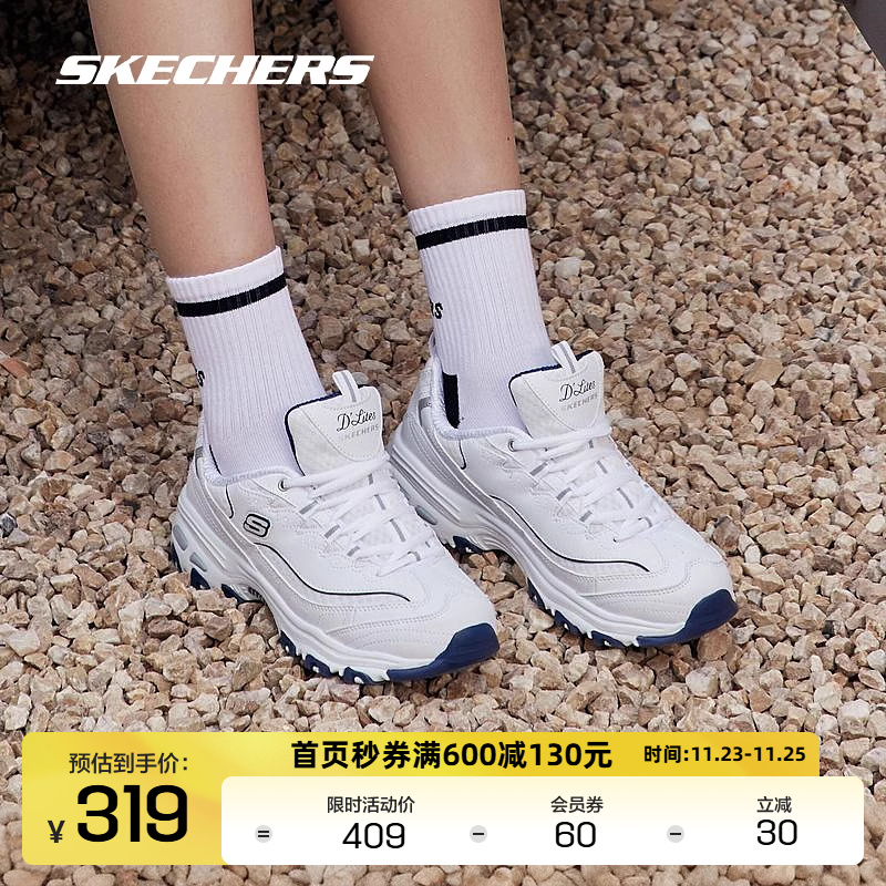 skechers斯凯奇女鞋秋季新款白色熊猫鞋增高休闲鞋子运动鞋