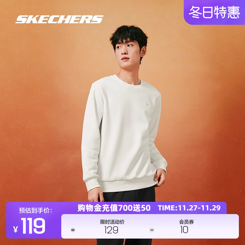 Skechers斯凯奇秋季新品男女款针织卫衣加绒纯色简约时尚百搭舒适