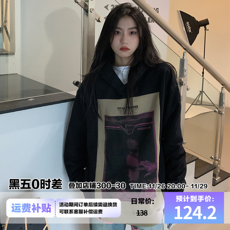 橘子树在哪儿美式复古加绒连帽卫衣女春秋宽松潮酷街头bf黑色帽衫