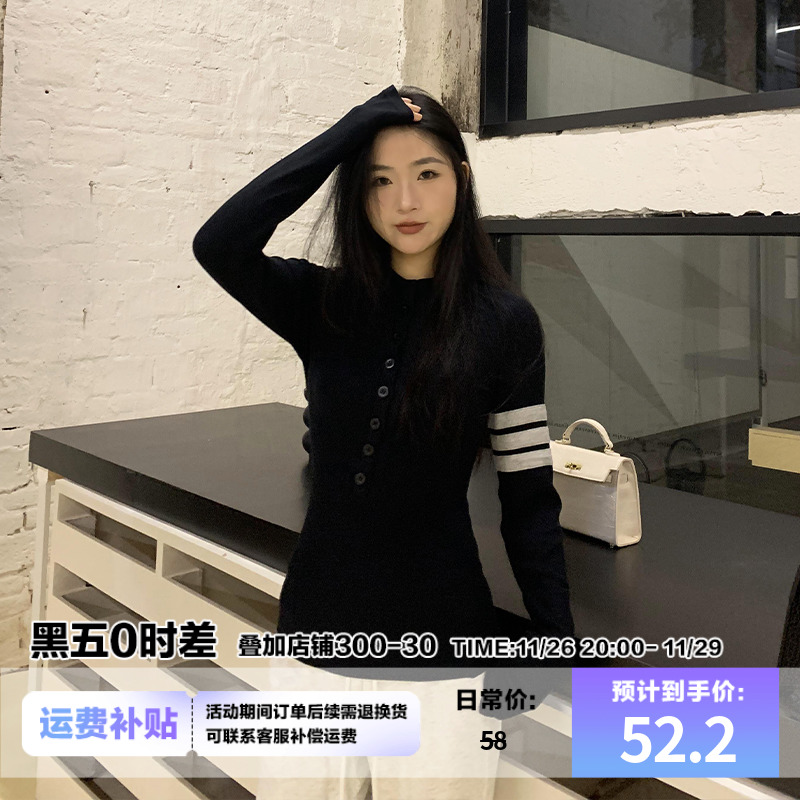 橘子树在哪儿韩版黑色针织连扣打底衫女秋冬季修身内搭长袖上衣