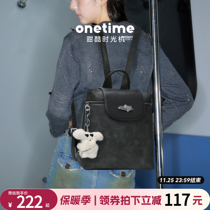 onetime小狗双肩包2024秋冬新款包包女大学生通勤大容量双肩背包