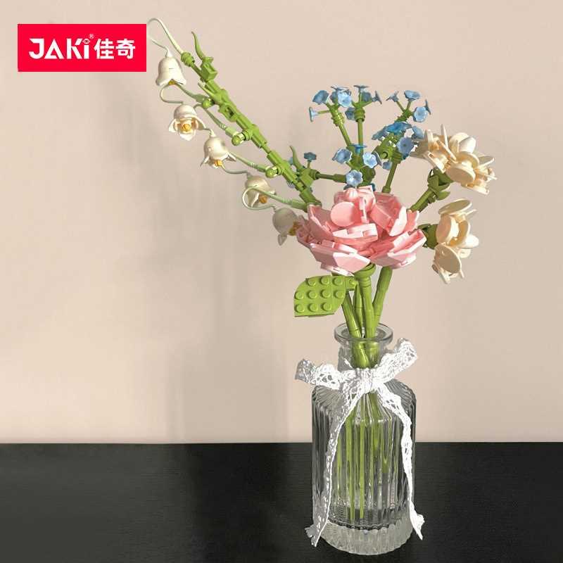 JAKI佳奇积木花束玫瑰永生花diy拼装玩具桌面摆件送女友生日礼物