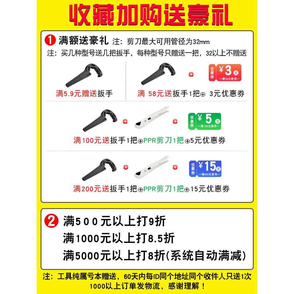 新款直销自来水管件快接弯头塑料pe水管配件蓝帽快速接活接头4 6