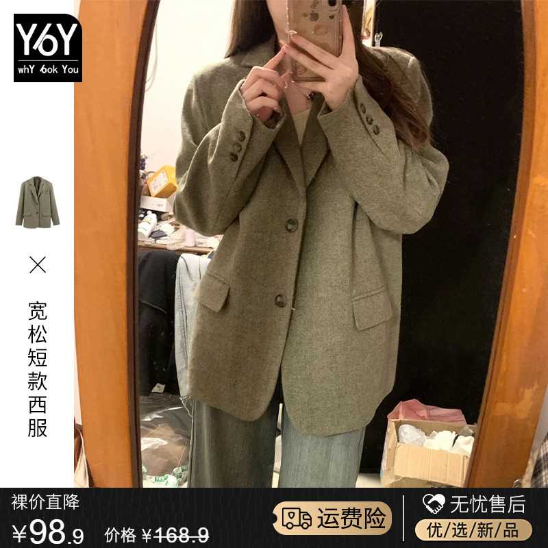 日系复古毛呢子西装大衣外套秋冬季韩系高级感宽松短款西服上衣女