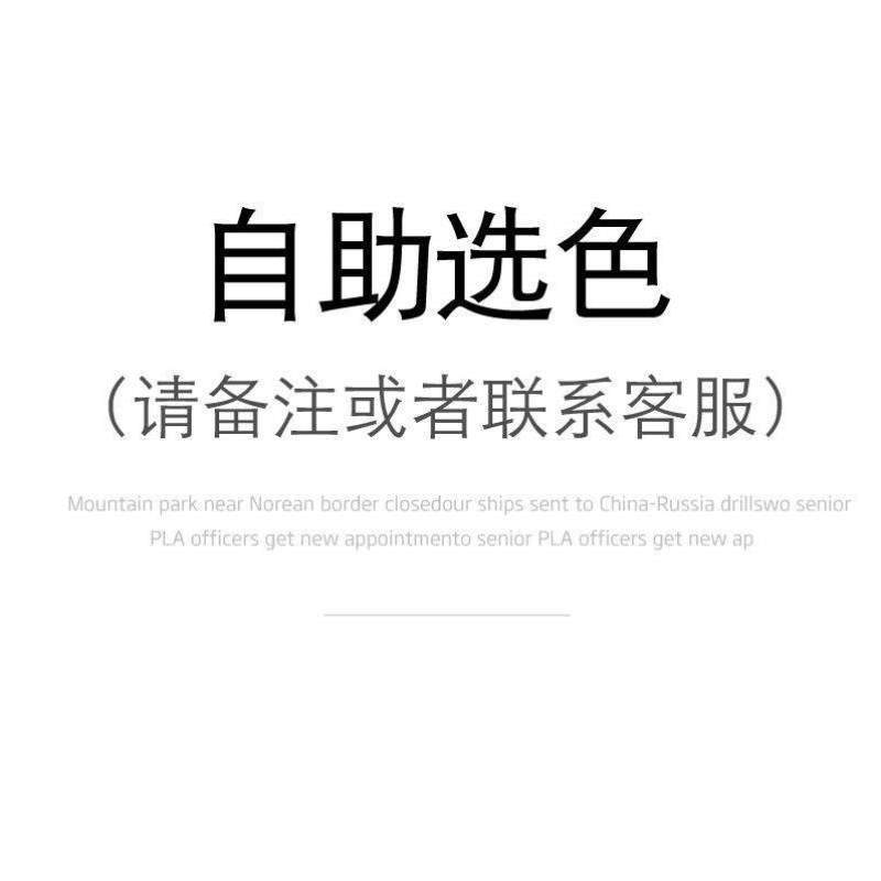 三角三角裤透气中腰潮款裤衩冰丝透明内裤男青年超薄夏季性感网纱