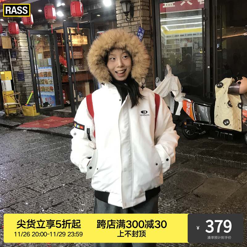 RASS短款连帽派克棉服 冬季保暖加厚国潮牌潮流休闲白色情侣棉衣