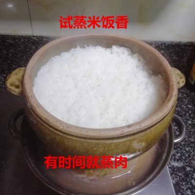 土陶蒸肉锅蒸锅蒸格土陶瓦罐煤炭烧制土陶瓷蒸瓦罐蒸笼土陶蒸锅