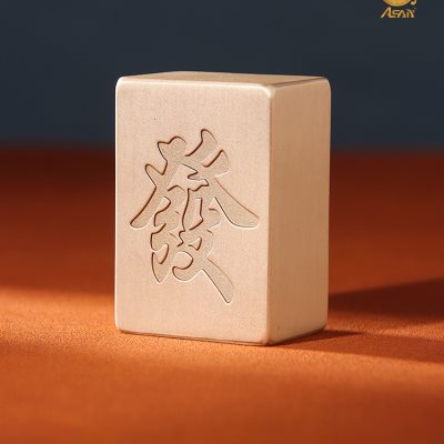 铜手把件《恭喜发财》铜工艺品 家居饰品 新年小礼品麻将健身球