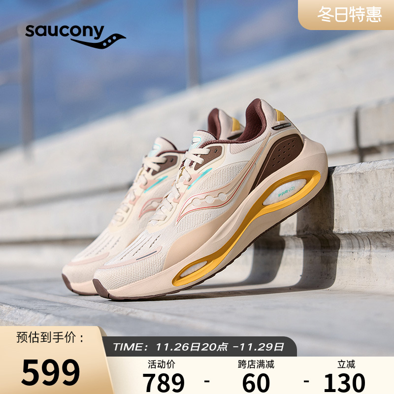 Saucony索康尼24年新款火鸟3男女款减震运动鞋透气跑鞋情侣跑步鞋