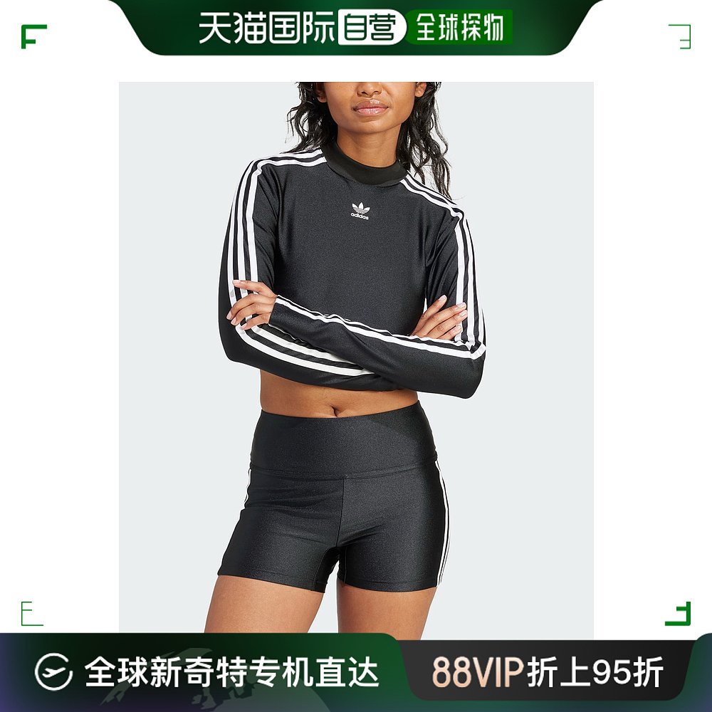 日本直邮adidas 女士修身款三条纹黑色长袖T恤 KMZ85阿迪达斯