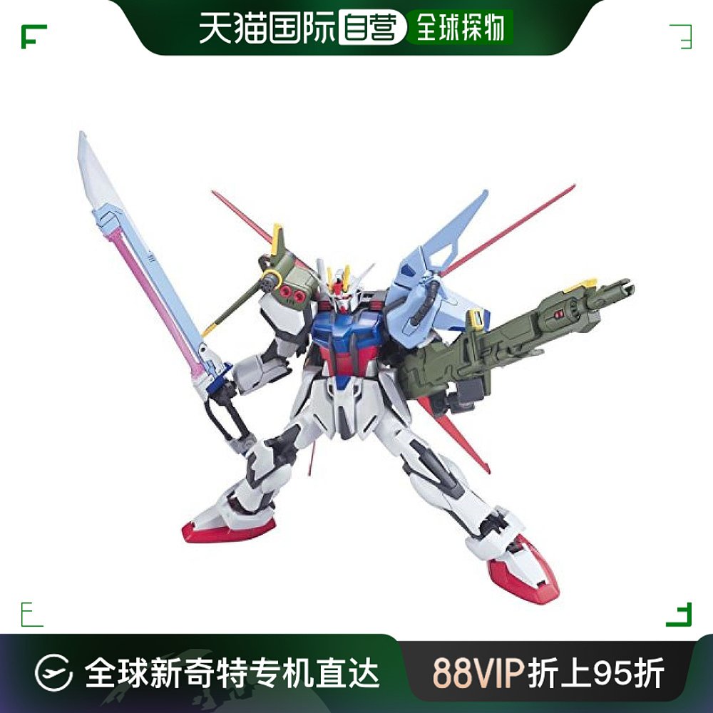 【日本直邮】HG 机动战士高达SEED R-17 GAT-X105 1\/144彩色塑料