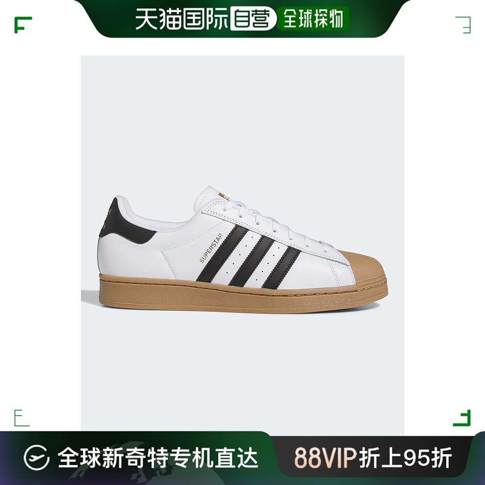 日本直邮adidas Originals 男女同款经典皮质滑板鞋 Superstar AD