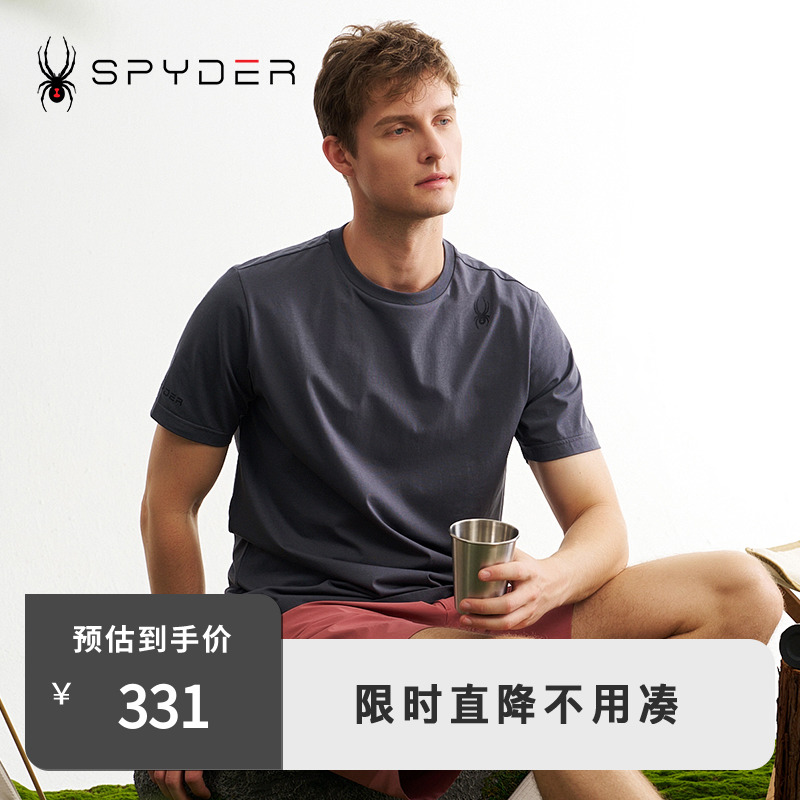 SPYDER夏季新品男子URBAN LIFE透气户外休闲运动短袖T恤24MS479M