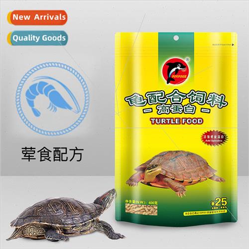 Dolphin turtle food feed Brazilian turtles grass turtles tur