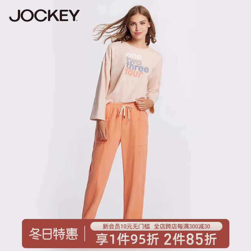 Jockey摇粒绒家居服长袖长裤睡衣秋冬新款情侣男士女士简约套装